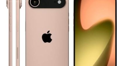 Prime Big Deal Days: Cek Harga iPhone 16e dan iPhone 15 Pro Refurbished di Amazon Eropa